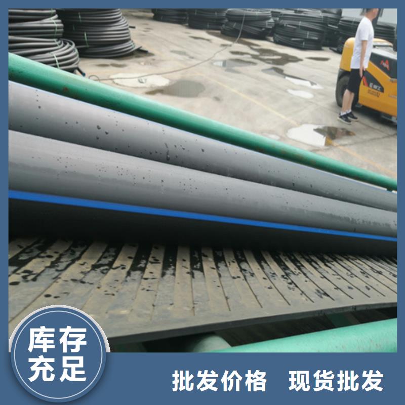 HDPE给水管PE硅芯管用心做产品