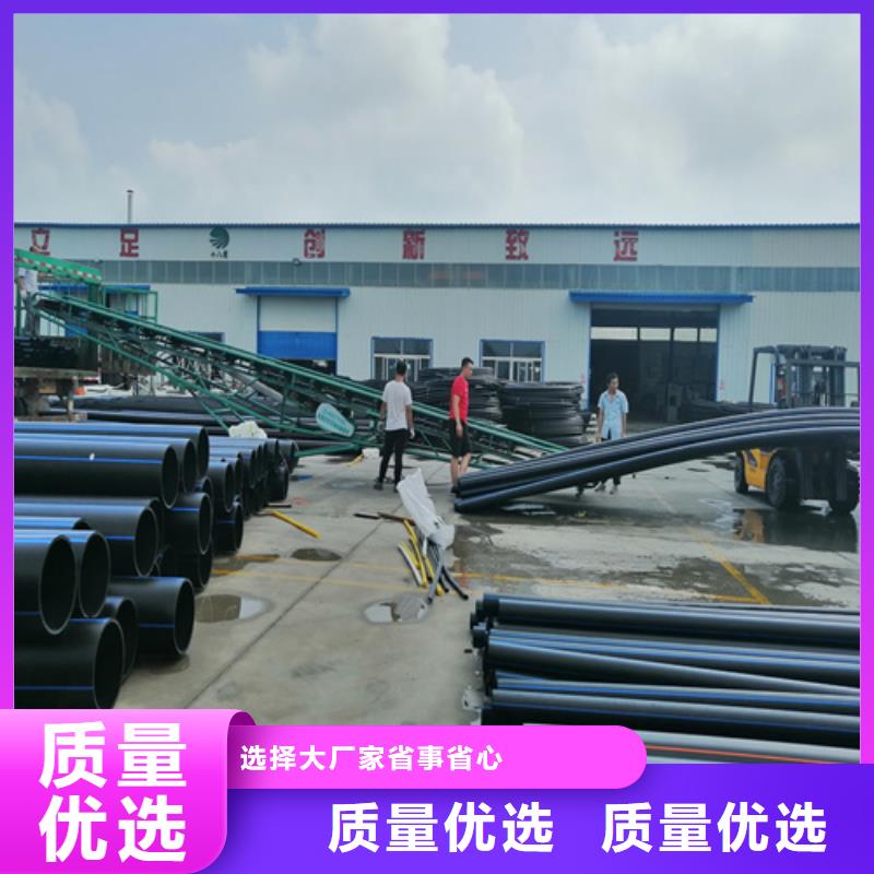 HDPE给水管_PE硅芯管供应商