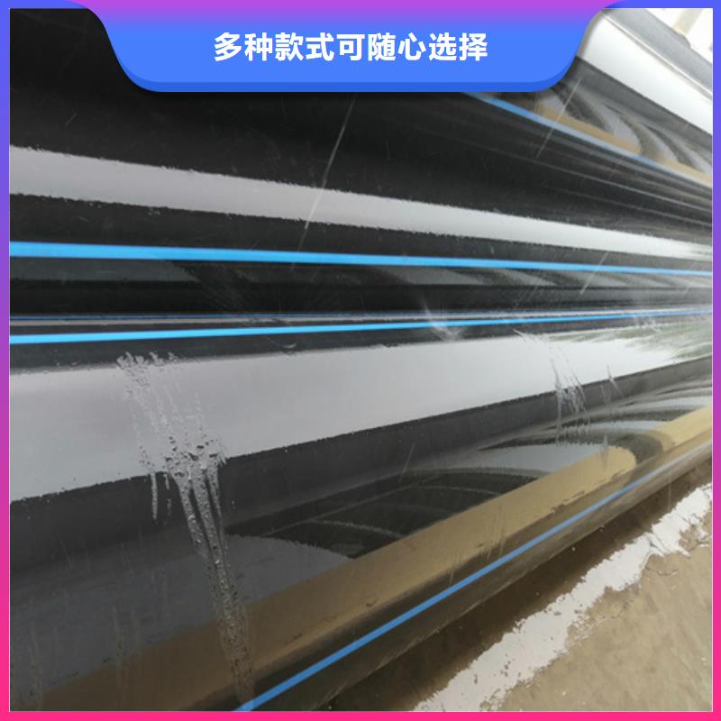 HDPE給水管七孔集束管以質(zhì)量求生存