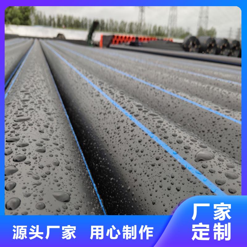 HDPE給水管PE硅芯管款式多樣