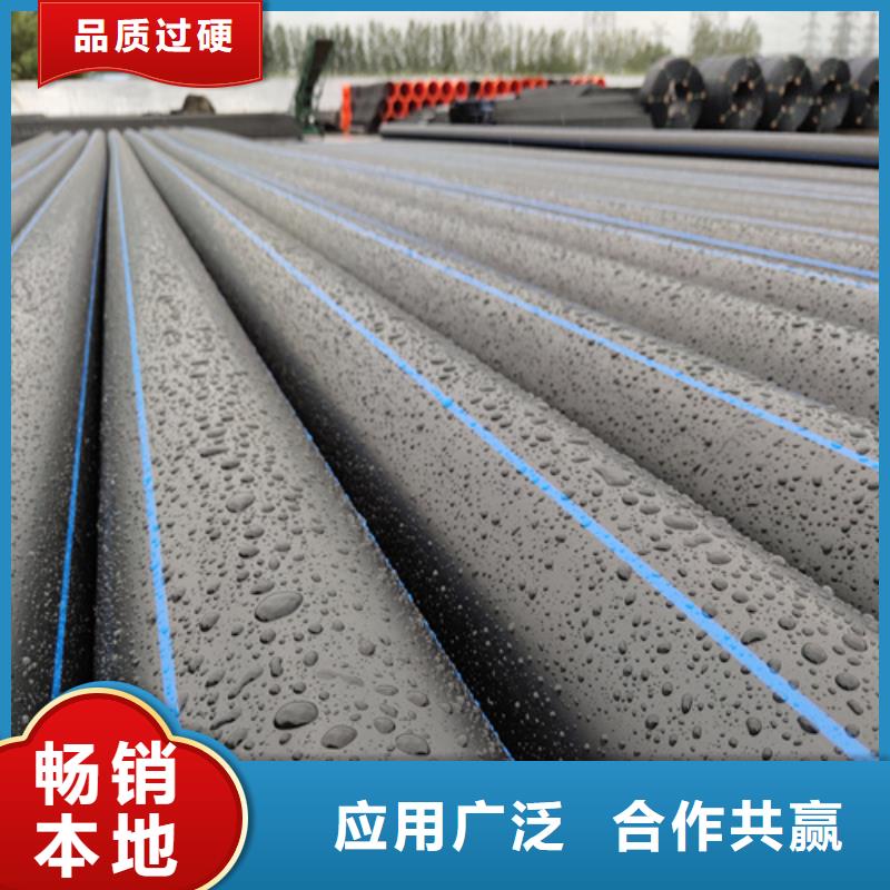 HDPE给水管32硅芯管标准工艺