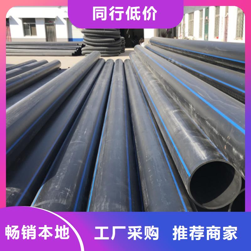 HDPE給水管七孔集束管以質(zhì)量求生存