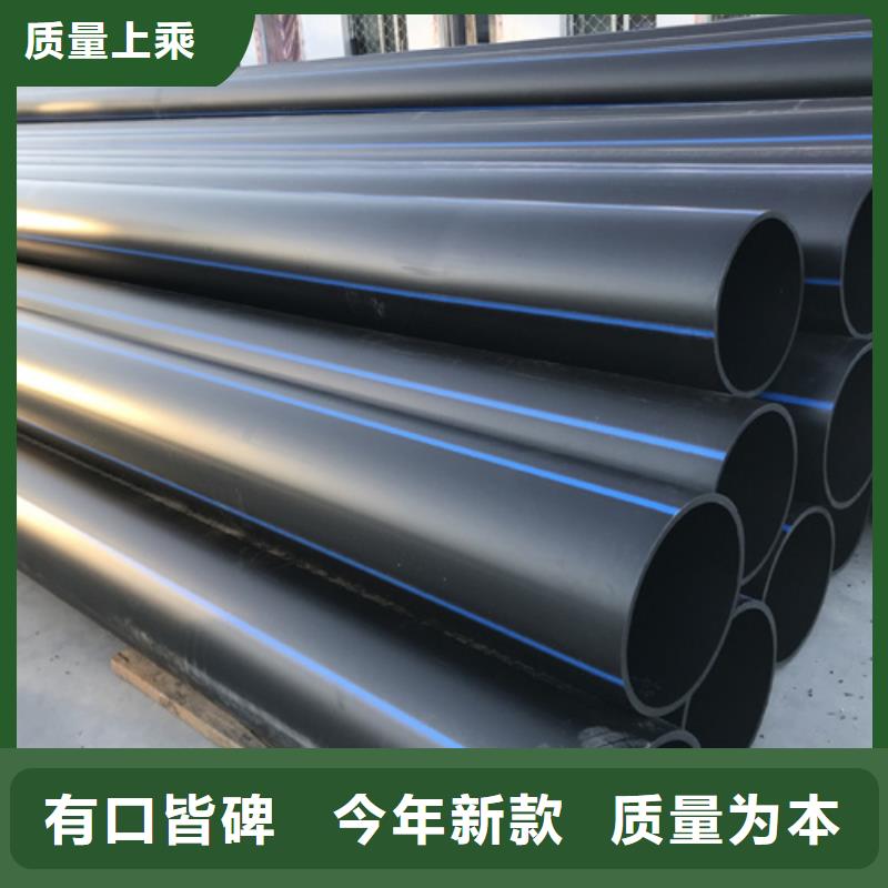 HDPE給水管七孔集束管以質(zhì)量求生存