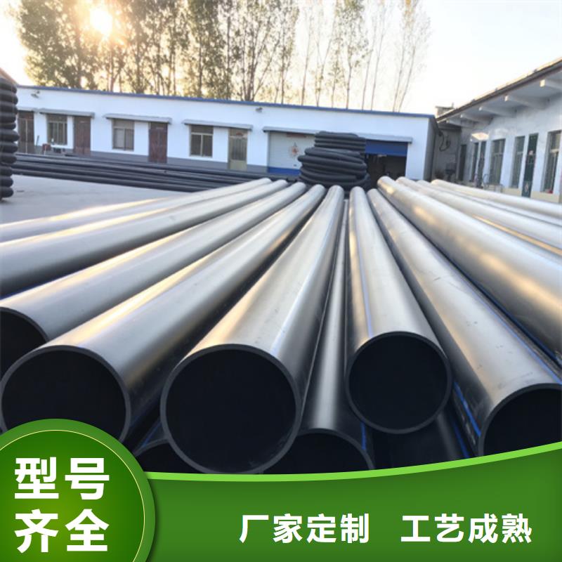 HDPE给水管PE电力管多行业适用