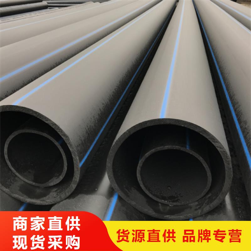 HDPE給水管,七孔集束管物流配貨上門