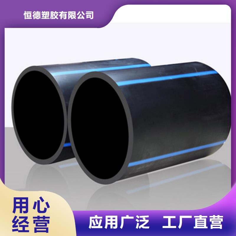 HDPE給水管,七孔集束管物流配貨上門