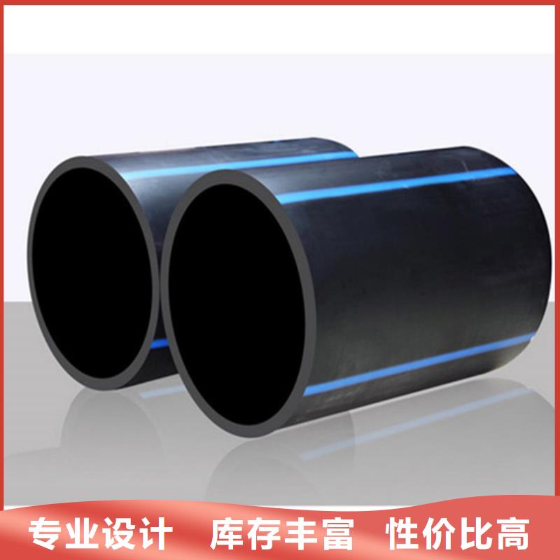 HDPE給水管PE螺紋管精益求精