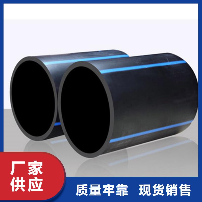 HDPE给水管PE硅芯管货源报价