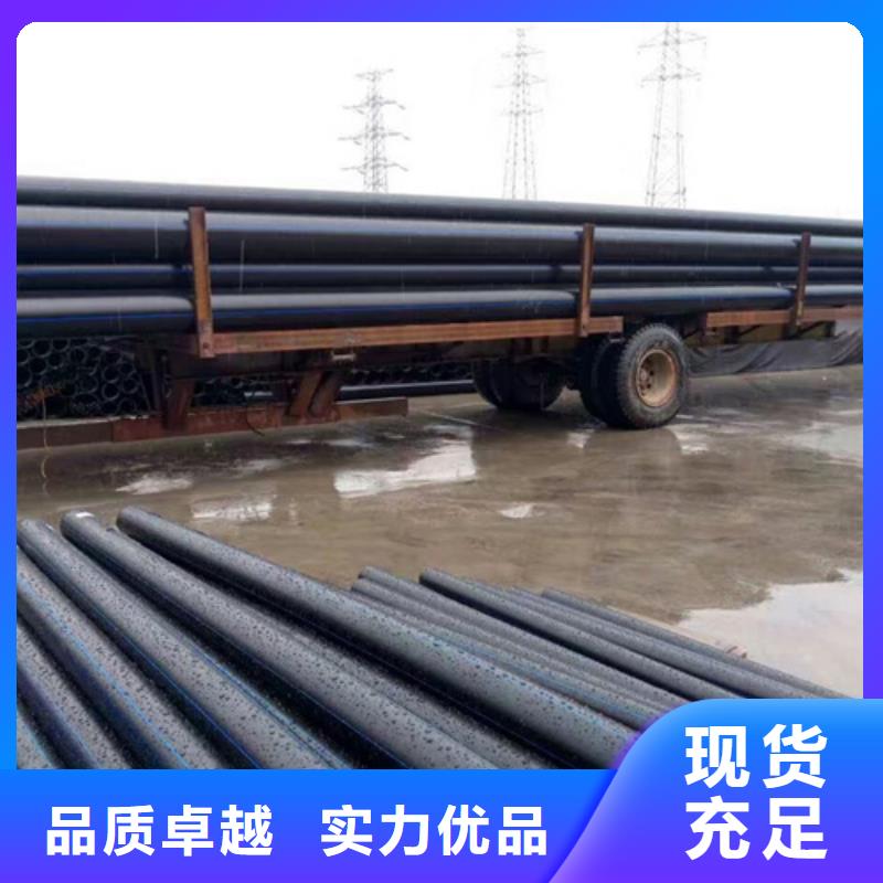 HDPE給水管PE給水管應(yīng)用領(lǐng)域