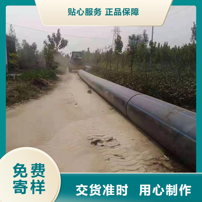 HDPE给水管产品细节参数