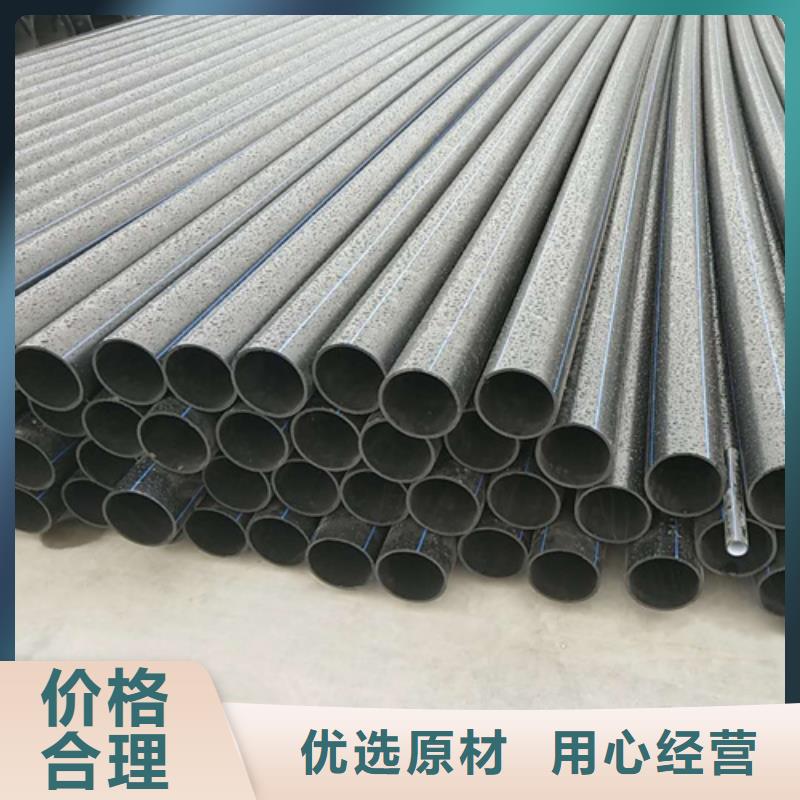 HDPE給水管32硅芯管產(chǎn)地采購(gòu)
