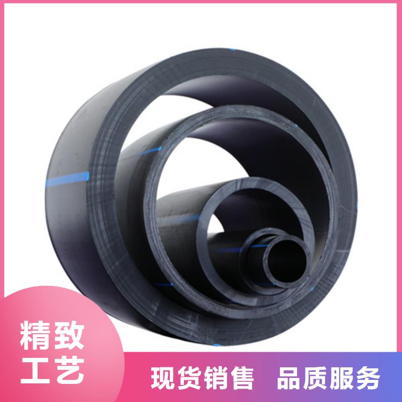 HDPE給水管PE硅芯管款式多樣