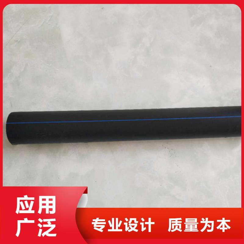 HDPE給水管七孔集束管優(yōu)良材質(zhì)