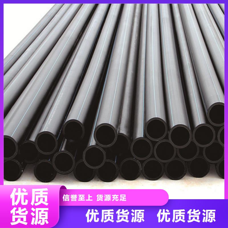 HDPE給水管PE硅芯管款式多樣
