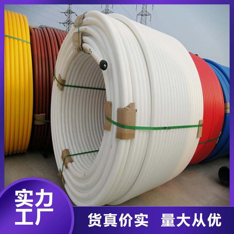 HDPE硅芯管PE给排水管多行业适用