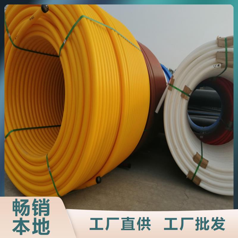 HDPE硅芯管,【40硅芯管】貨真價實