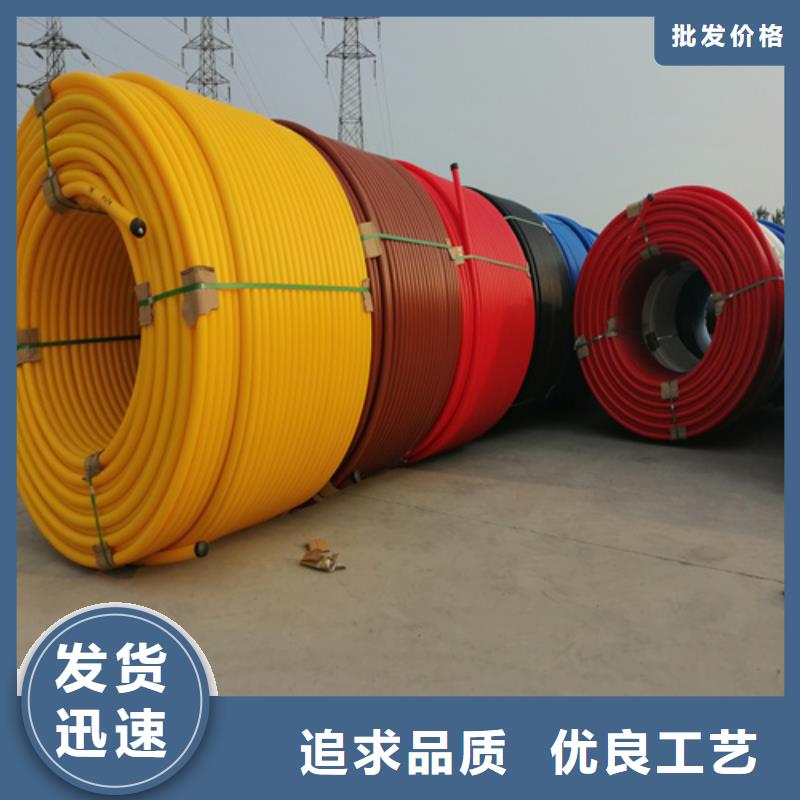 HDPE硅芯管PE给水管品质信得过