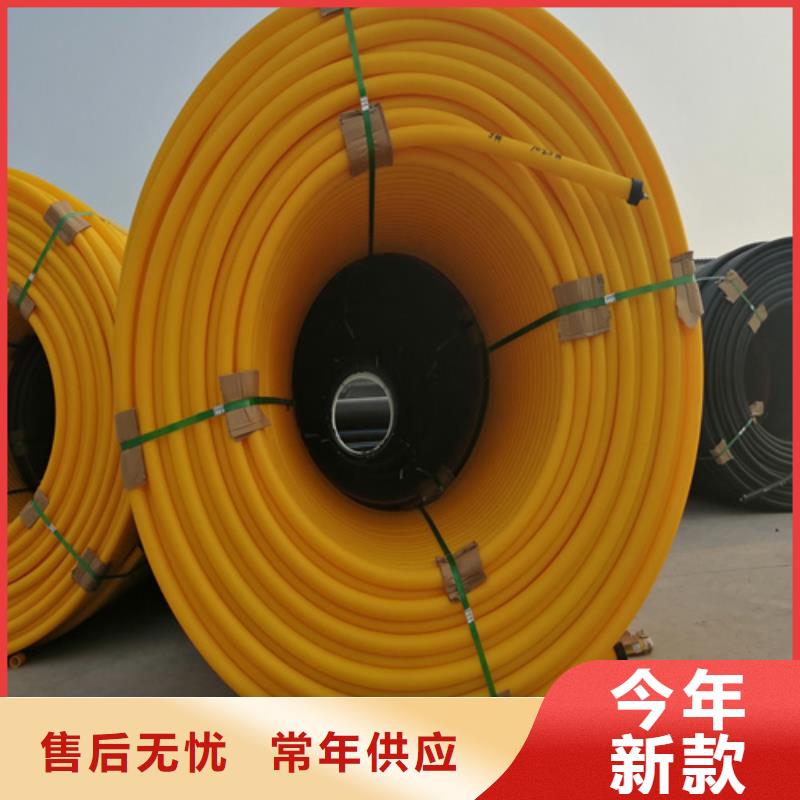 HDPE硅芯管-PE給水管貨源直銷