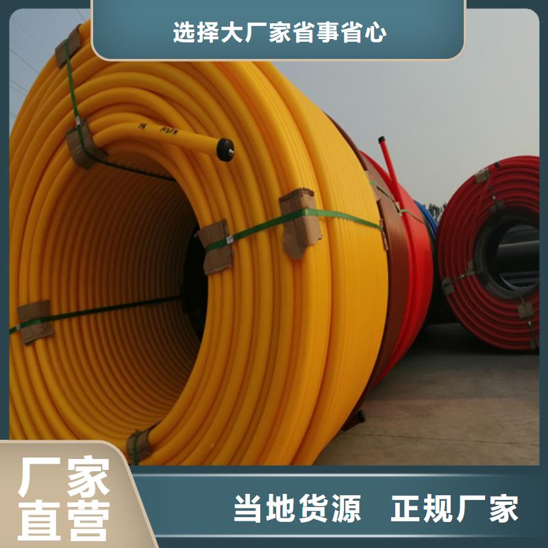 HDPE硅芯管PE给排水管多行业适用