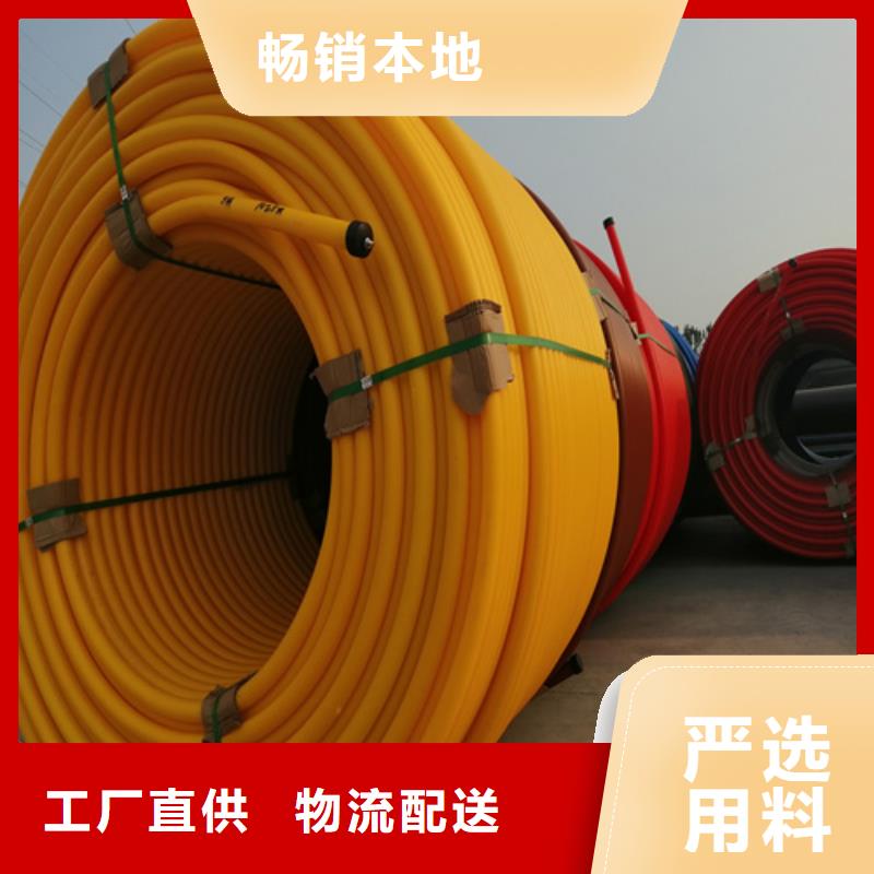 HDPE硅芯管PE给水管品质信得过