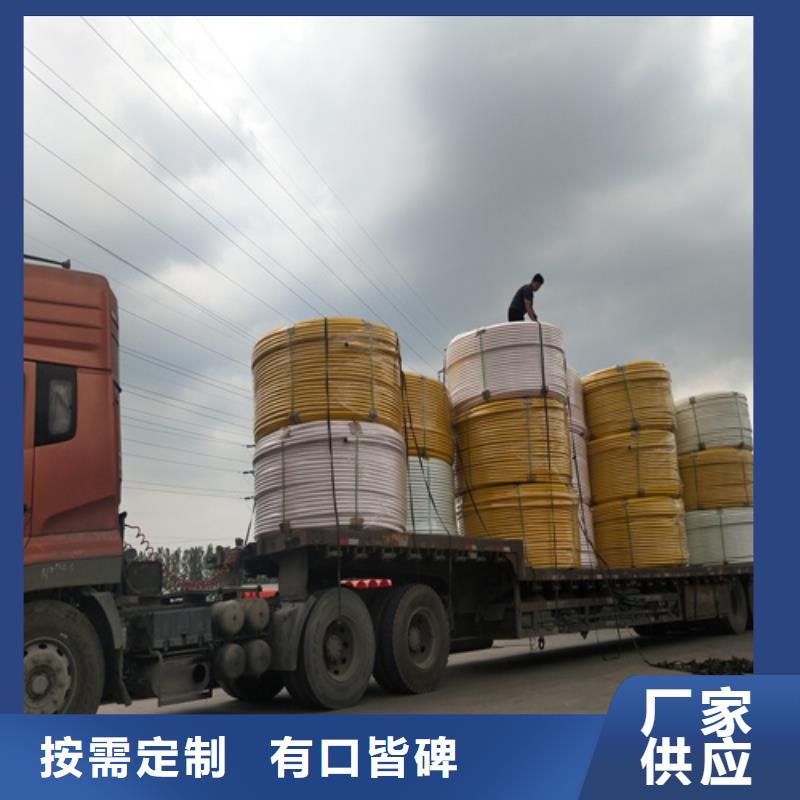 HDPE硅芯管-PE给水管品质做服务