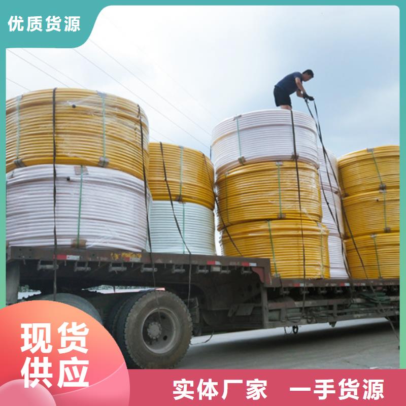 HDPE硅芯管PE硅芯管出货及时
