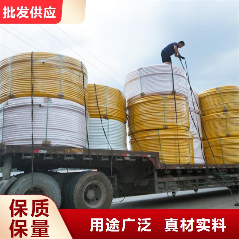 HDPE硅芯管-PE给水管厂家工艺先进