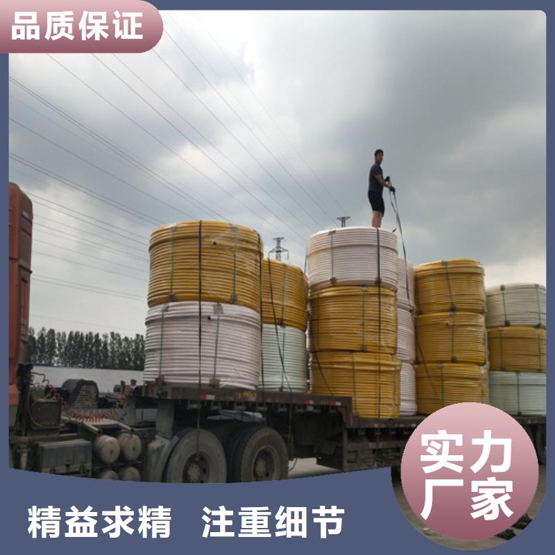 HDPE硅芯管-PE给水管品质做服务