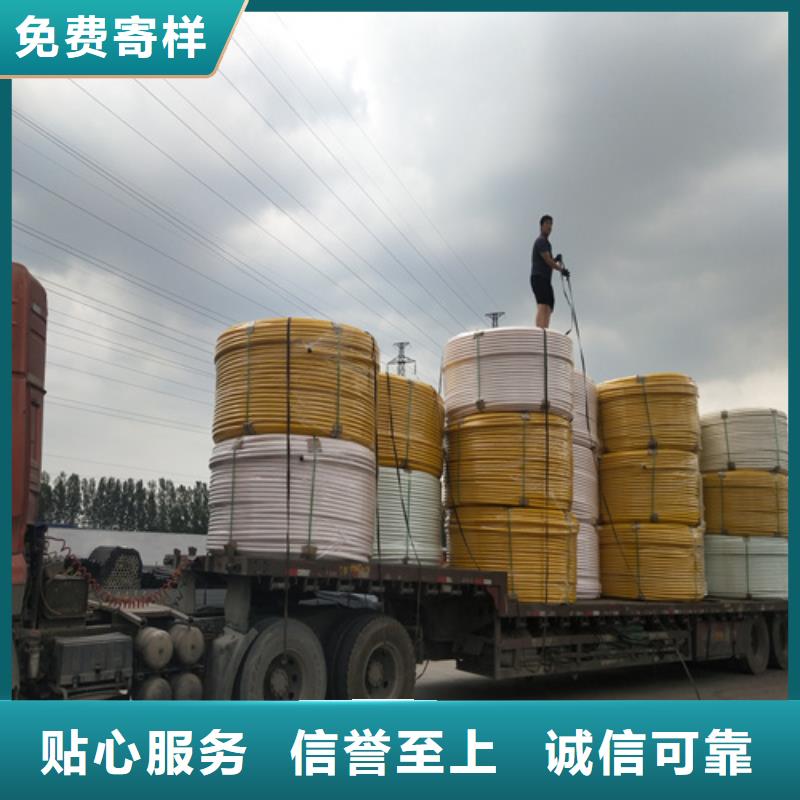 HDPE硅芯管-PE硅芯管产品细节