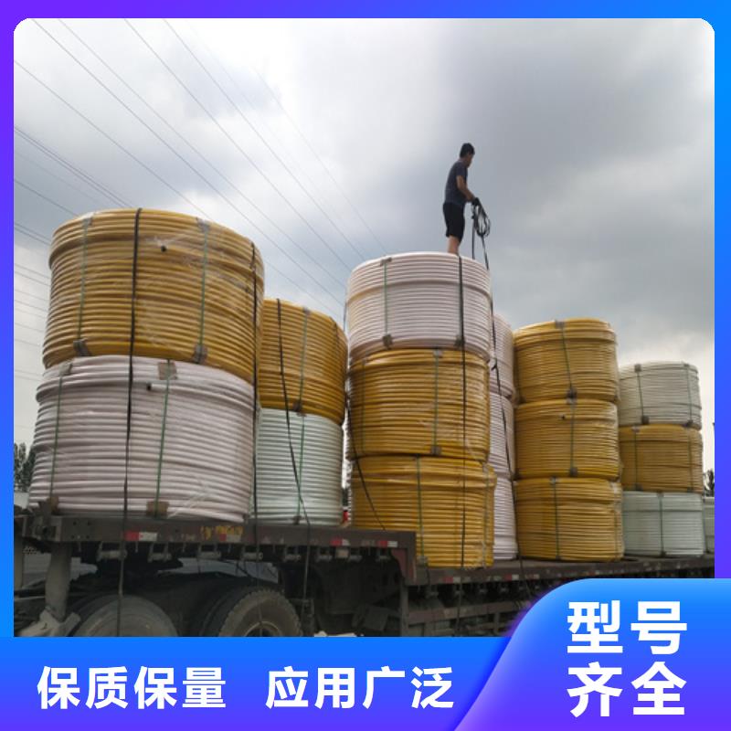 HDPE硅芯管PE硅芯管通过检测