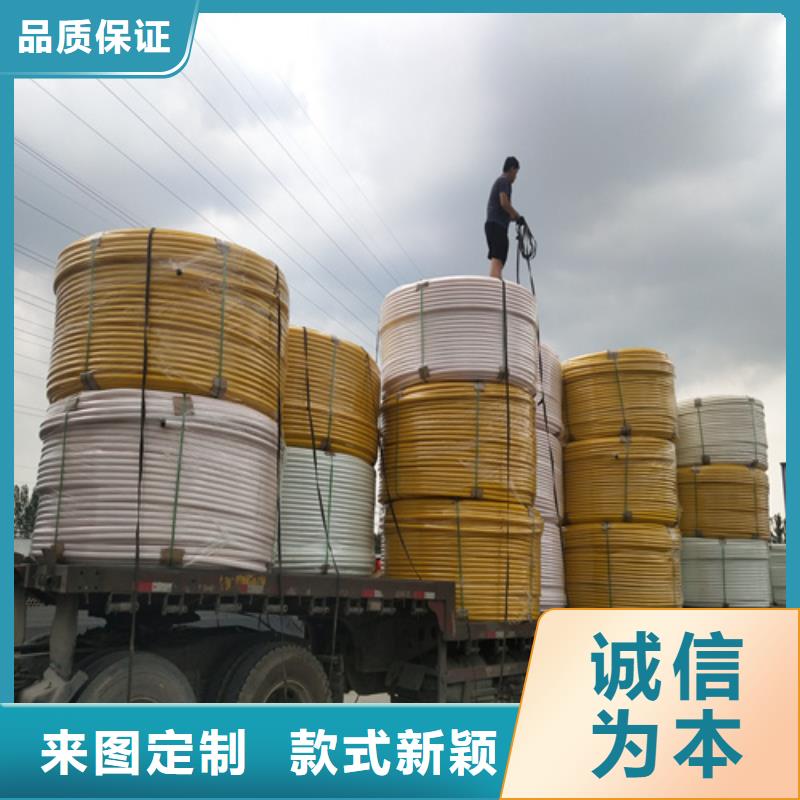 HDPE硅芯管PE給水管廠家技術(shù)完善