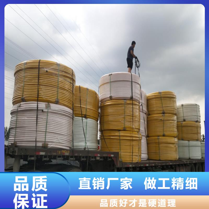 HDPE硅芯管HDPE給水管主推產(chǎn)品