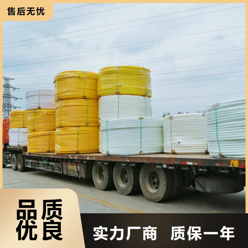 HDPE硅芯管-PE硅芯管产品细节