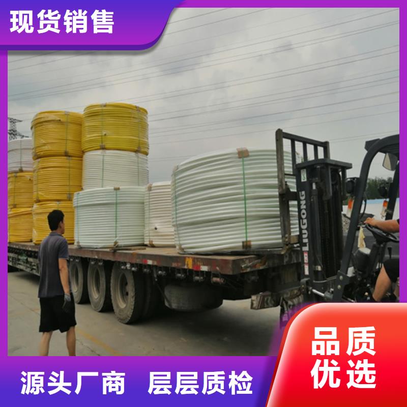 HDPE硅芯管PE硅芯管精致工艺