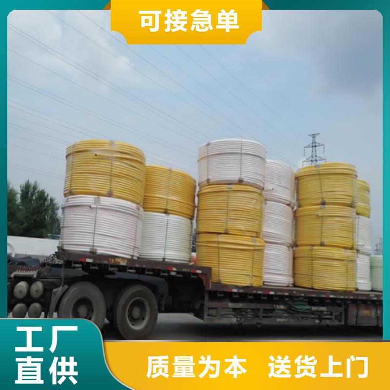 HDPE硅芯管PE給水管實時報價