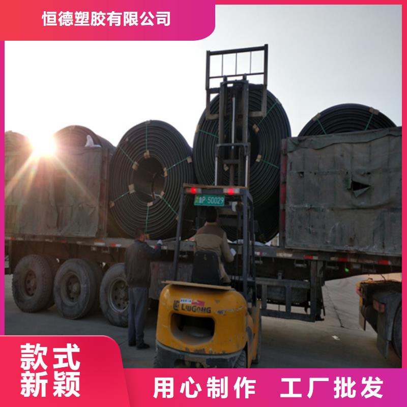 HDPE硅芯管HDPE給水管主推產(chǎn)品
