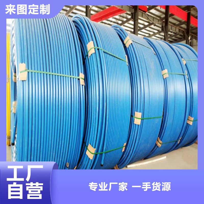 HDPE硅芯管,PE給水管工廠批發(fā)