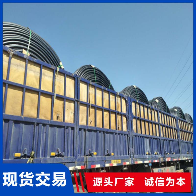 硅芯管規(guī)格型號表品質(zhì)放心