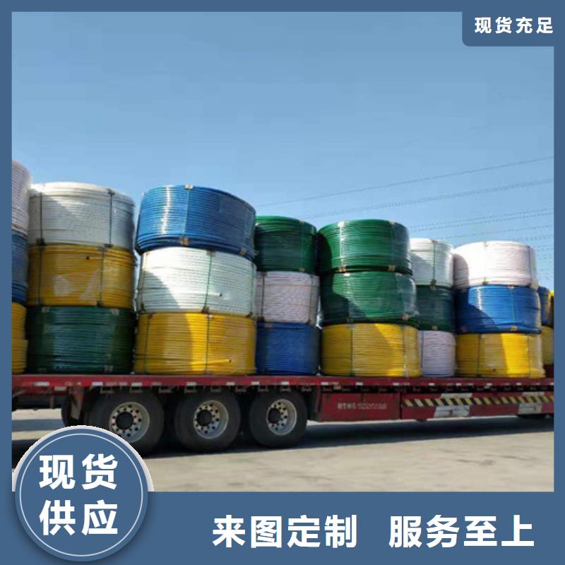 HDPE硅芯管七孔集束管用心做产品