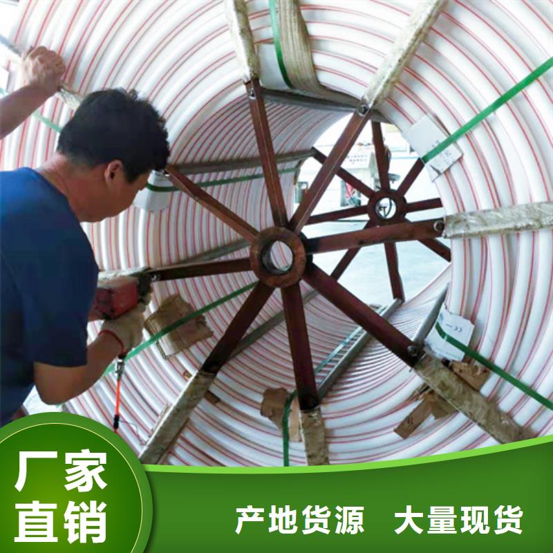 HDPE硅芯管,PE给水管精选好货