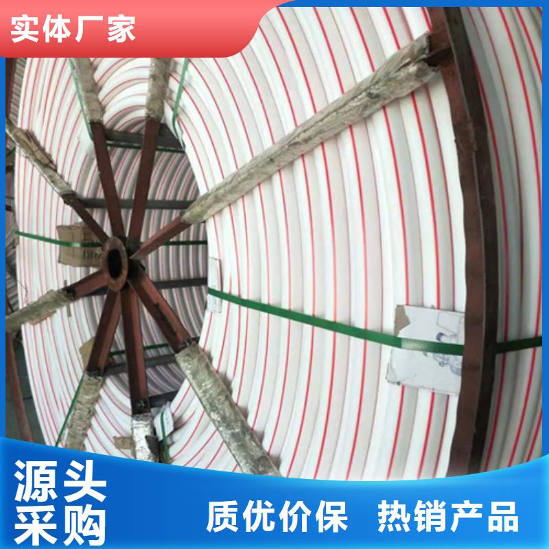HDPE硅芯管PE硅芯管通過檢測