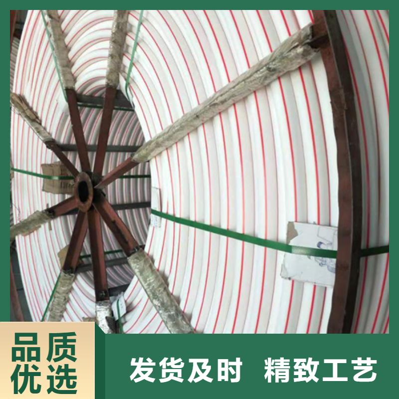 HDPE硅芯管PE給排水管精心選材