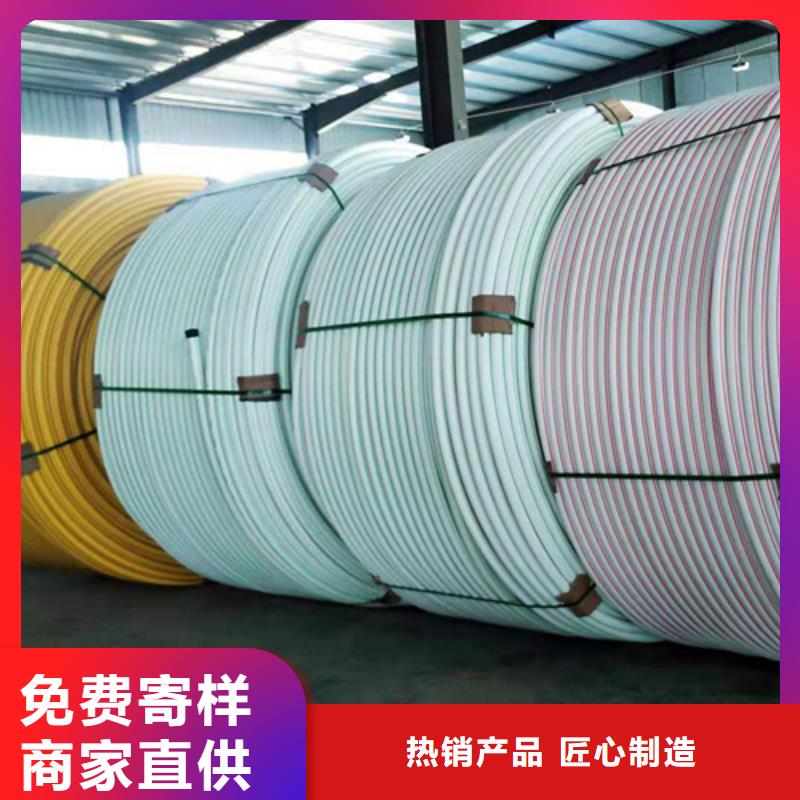 HDPE硅芯管HDPE给水管厂家规格全