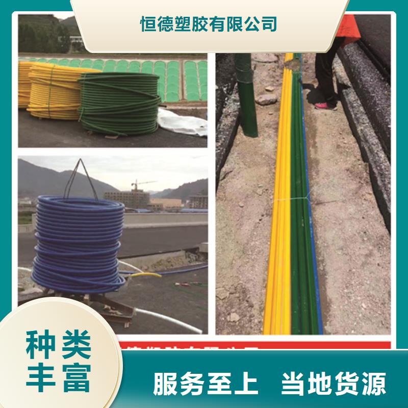 HDPE硅芯管【PE電力管】通過(guò)檢測(cè)