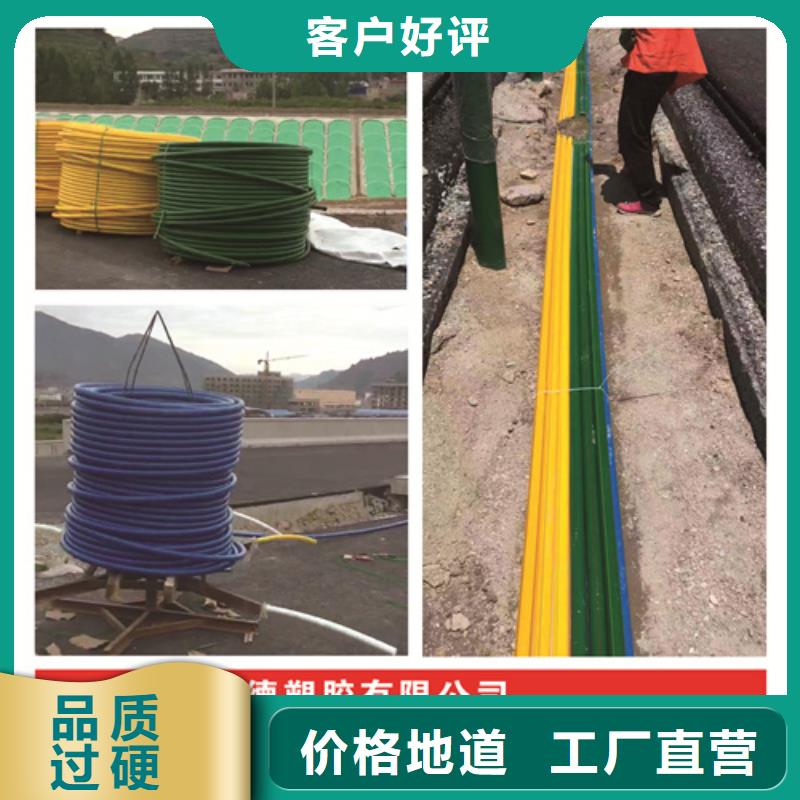 硅芯管廠家聯(lián)系電話品質(zhì)保障