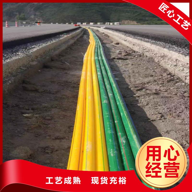 HDPE硅芯管PE給水管批發(fā)價格