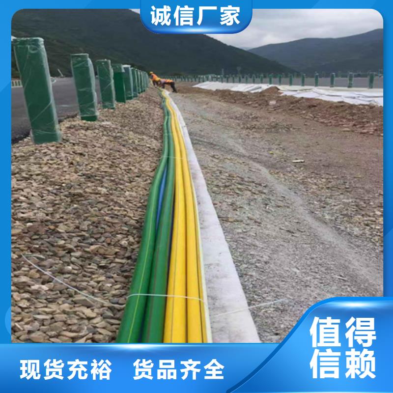 HDPE硅芯管七孔集束管用心做产品