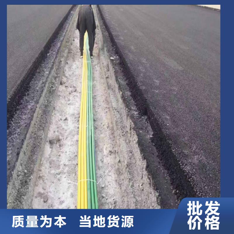 HDPE硅芯管_七孔集束管实体诚信厂家