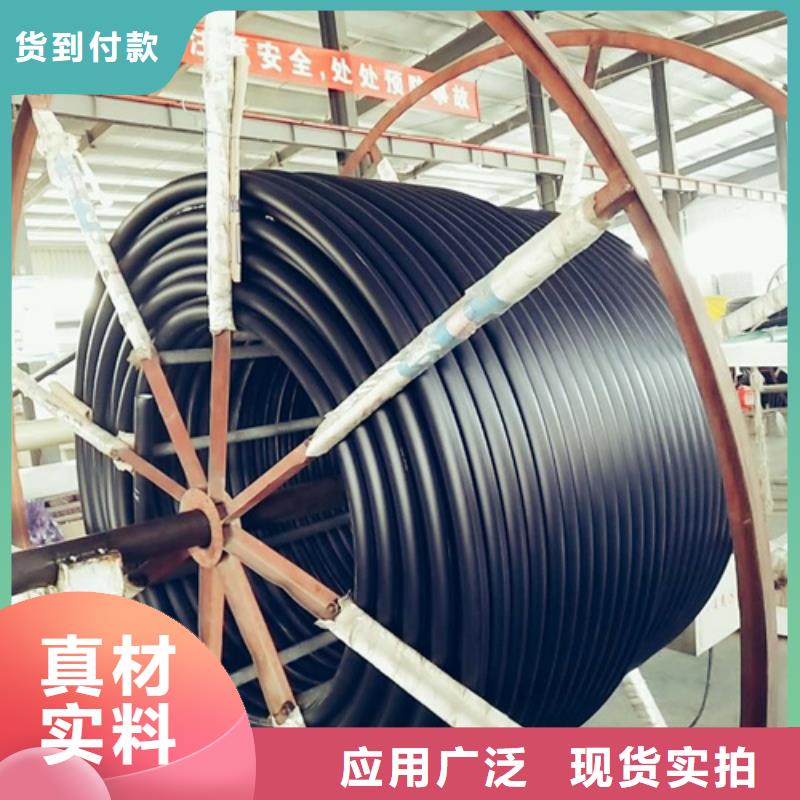HDPE硅芯管,HDPE給水管制造廠家