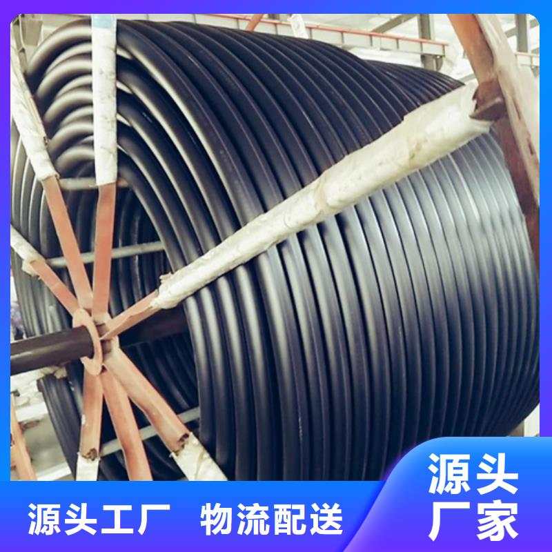 HDPE硅芯管PE给水管有口皆碑